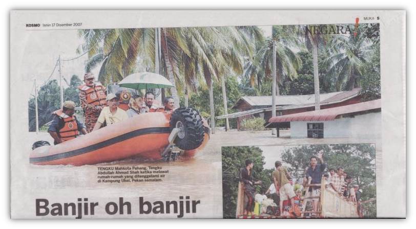 Kenderaan amfibia kebombaan dan penyelamatan Bomba Malaysia